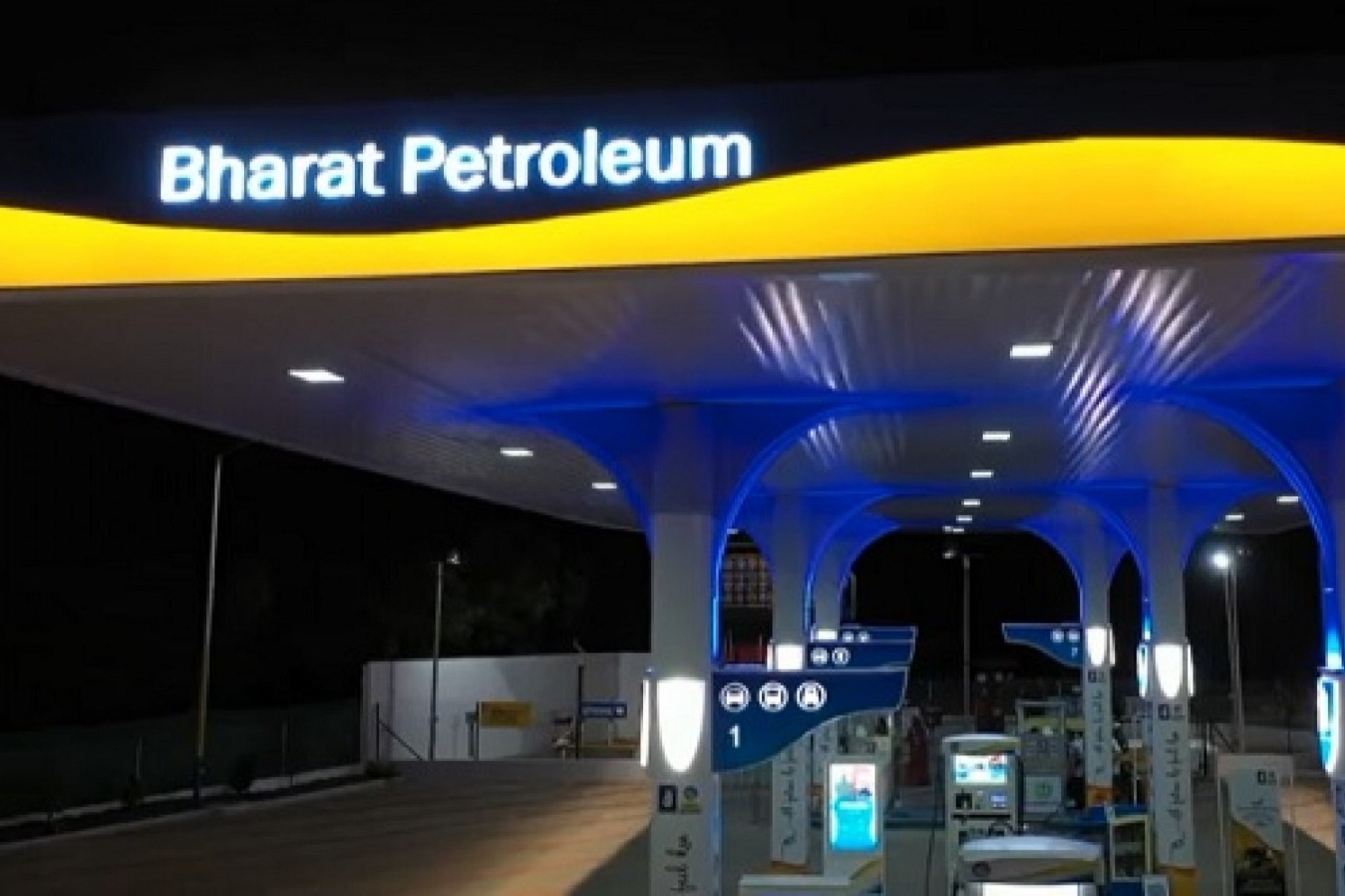 Bharat Petroleum Unveils EV Fast-Charging Corridor, In Talks With E-2W-makers